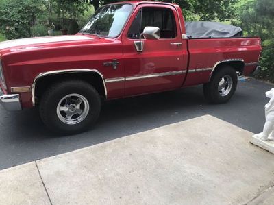 1985 Chevrolet Silverado  for sale $36,995 