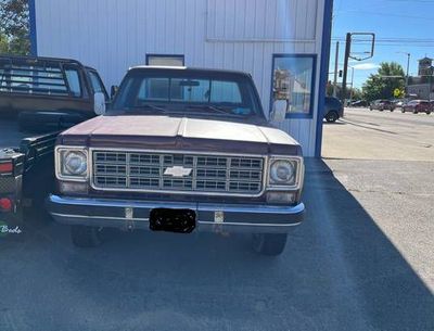 1977 Chevrolet Pickup  for sale $8,995 