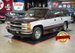 1994 Chevrolet Suburban 1500