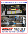 SWEET STEERING RACK & PINION  for sale $499.95 