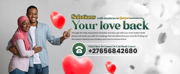 Islamic Healing Dua For Marriage And Love Issues In Birmingham City in England Call ☏ +27656842680 Traditional Healing In Port Elizabeth And Johannesburg South Africa,
 
Do You Think Your Husband Stopped Loving You? [+27656842680] If Yes, Then Don't Worry. In the Quran, There Are Many Dua to Make Someone Fall in Love with You.
Dua for Marriage and Istikhara dua for making someone love you. Ruqyah dua for bringing rizq and Dua for relationship.
Sheik Umaru, the best Muslim astrologer in Durban