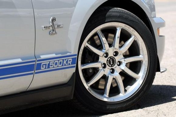 gt500krfirstdrive23