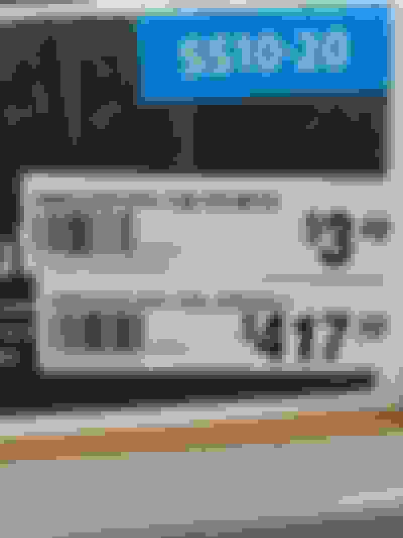 Volvo Xc90 Sunroof Drain Clogged