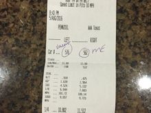 1st pass. Sport mode no launch control.