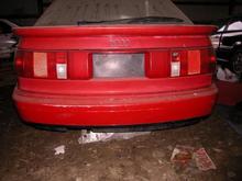 Project coupe quattros.