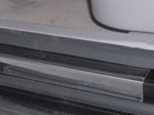 FrontDoorSill