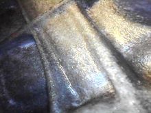 Coolant from the engine wall