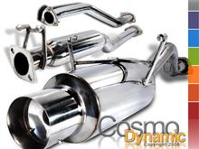 exhaust