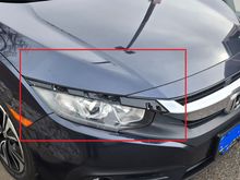 Missing Silver Trim Piece