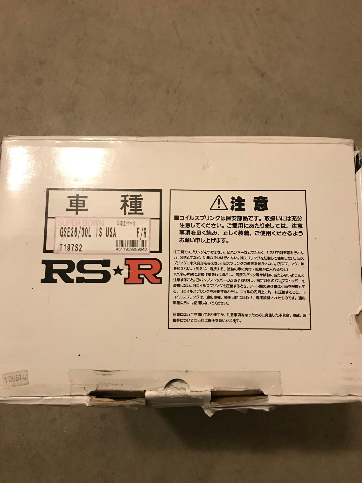 Steering/Suspension - RSR Super Down Springs - Used - 2014 to 2018 Lexus IS350 - San Diego, CA 92124, United States