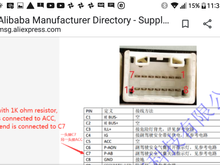 14 pin tesla connector. But my tesla connector does not have wires on pins 5 and 7?