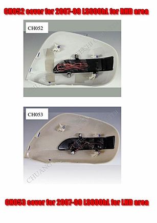 You see the the differences on the left hand side of these pictures...