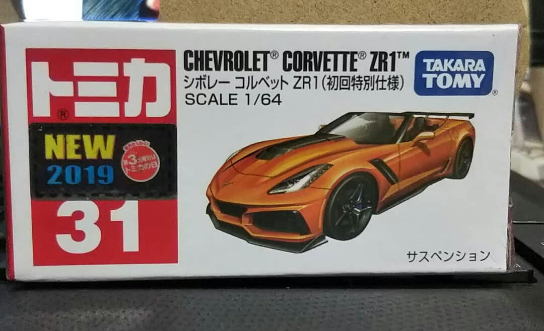 Takara Tomy TD Tomica 1/64 BX031 Chevrolet Corvette ZR1 Scale Model #VX102687 