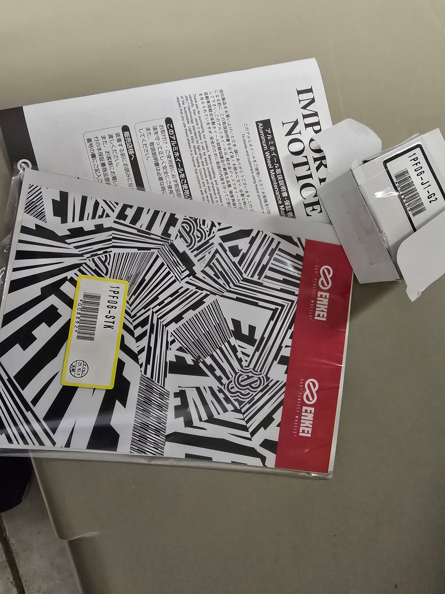 Wheels and Tires/Axles - New Enkei Japan PF06 17x9 +22 machined white - New - All Years  All Models - Burlingame, CA 94010, United States