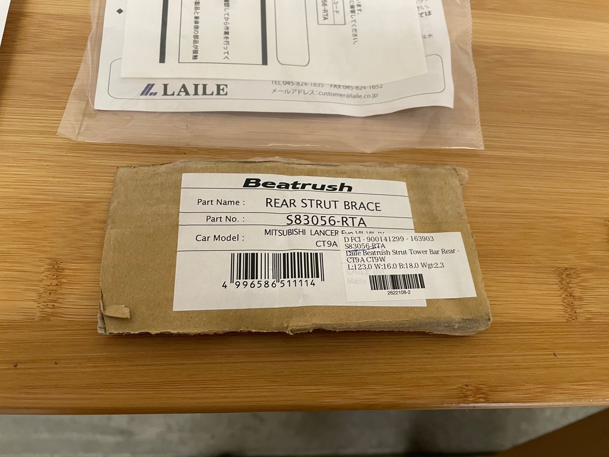 Exterior Body Parts - Brand new Beatrush (Laile) front and rear strut bars - New - 2003 to 2007 Mitsubishi Lancer Evolution - San Jose, CA 95125, United States