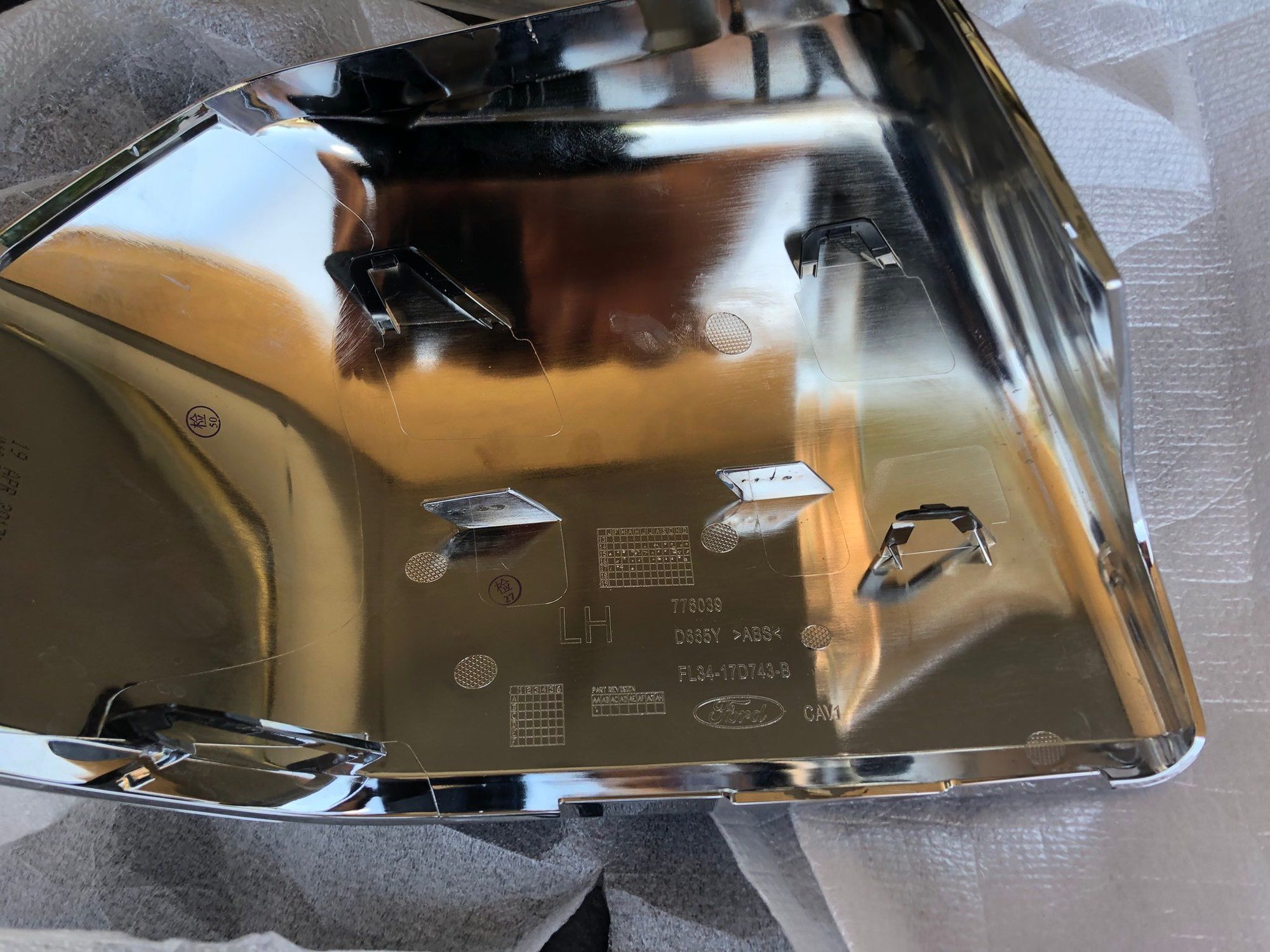 Chrome Mirror Caps Ford F150 Forum Community of Ford Truck Fans