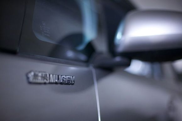 Mugen Emblem Installed