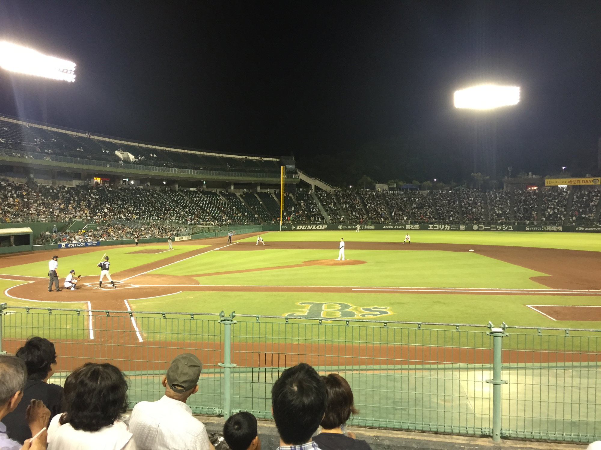 Koshien Stadium - Wikipedia