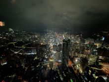 Lobby City View - East