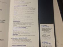 United menu Ewr-nrt. July 2019