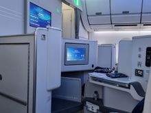 View from 1A
