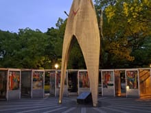 The Children's memorial in the Peace park