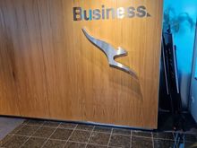 Business Lounge 