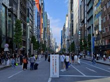 View of the ginza street at ground level around 1630 at the southern end