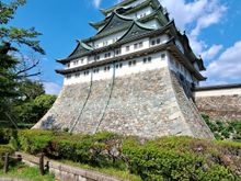 Main keep at nagoya castle