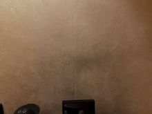 Wallpaper in the privilege room.