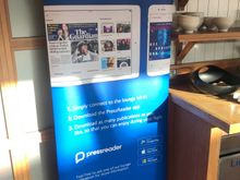 PressReader, but not.