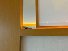 Exposed wiring