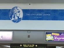 From the moving walkway looking east