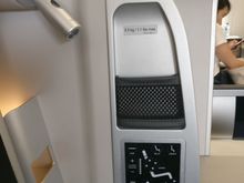 Seat settings panel