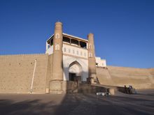 Ark of Bukhara