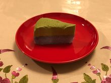 Kueh salat