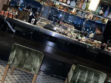 Ushin bar 