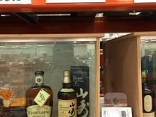 Well, local Costco beats all the prices in japan!