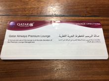 Looks that they officially eased the smart dress code for the lounge. They cover up the smart dress code regulations with a sticker.