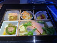First course