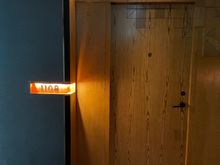Andaz Doha Suite 1108