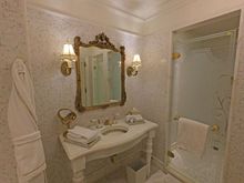 Main vanity