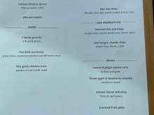 CX First Class Lounge lunch menu.