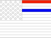 Official MAGA Flag H/T ﻿@christoq