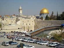 Jerusalem
