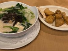 Fried fish thin mee hoon / vermicelli soup with seaweed 