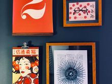 Fun collage on the wall