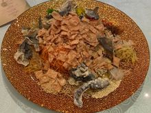 Vegetarian Yu Sheng with added crispy fish skin 