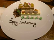 Anniversary dessert