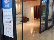 V03 Entrance
